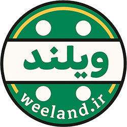 ویلند