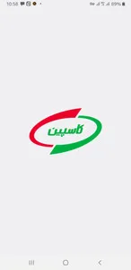 سراج یدک شاپ
