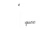 قو