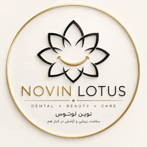 نوین لوتوس