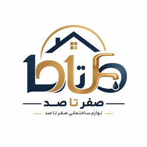 صفر تا صد دات آی آر