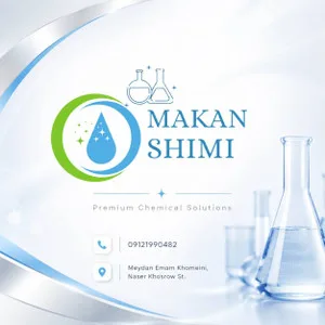 ماکان شیمی شاپ