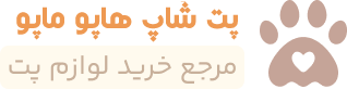 هاپوماپو
