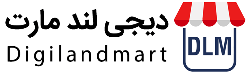دیجی لند مارت