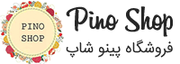 پینو شاپ دات آی آر