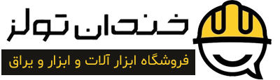 Khandantools