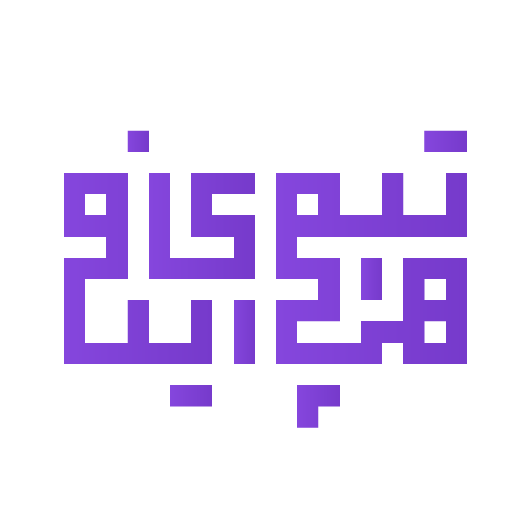 تیمچه کارینو