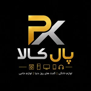 پال کالا