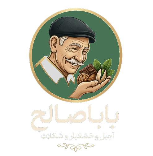 باباصالح