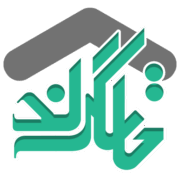 خانگی لند