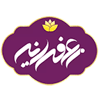 زعفرانیه