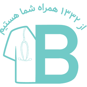 روپوش پزشکی بصیرت