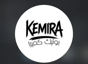 کمیرا بوتیک