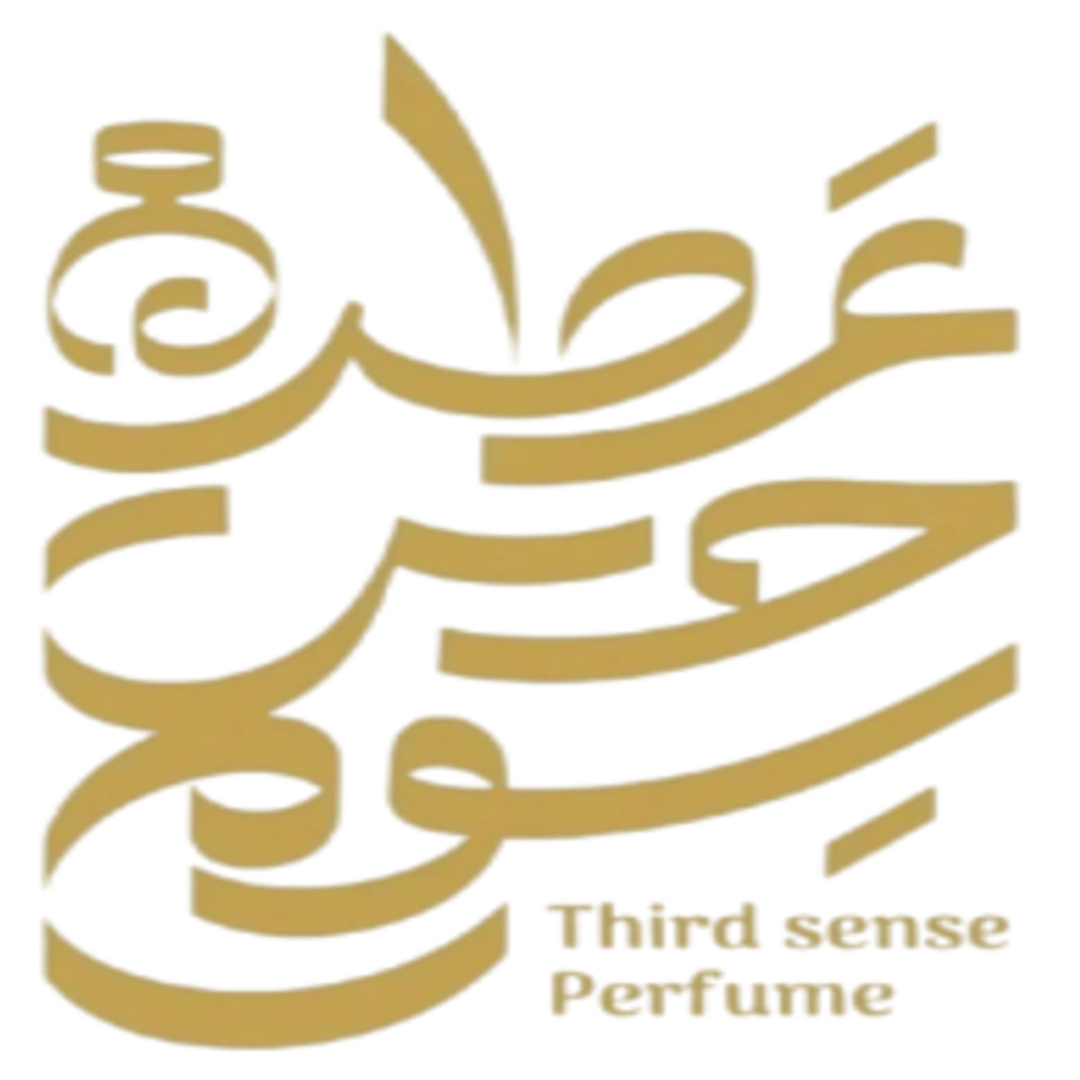 عطر و ادکلن حس سوم