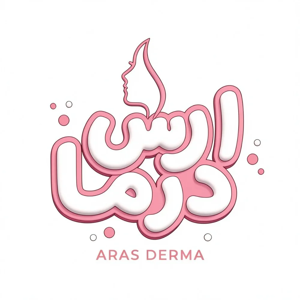 ارس درما