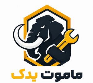 یدکی ماموت