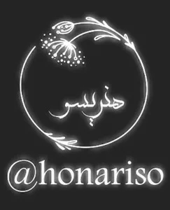 هنریسو