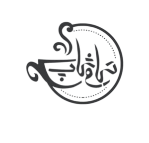 لوگوی تیام شاپ
