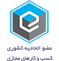 نید صنعت