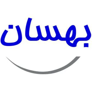 پخش بهسان