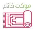 موکت خاتم استور