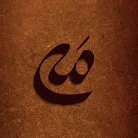 گالری مه استور