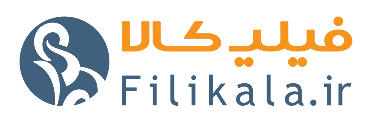 فیلی کالا