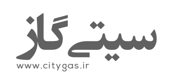 سیتی گاز