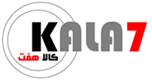 کالا7