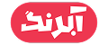 پنیلا