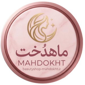 بیوتی شاپ ماهدخت