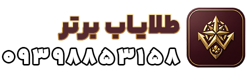 طلایاب برتر