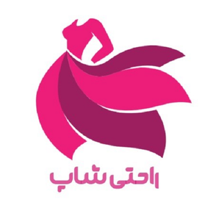 راحتی شاپ