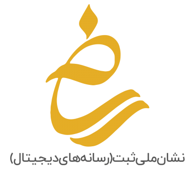 کاروان صنعت