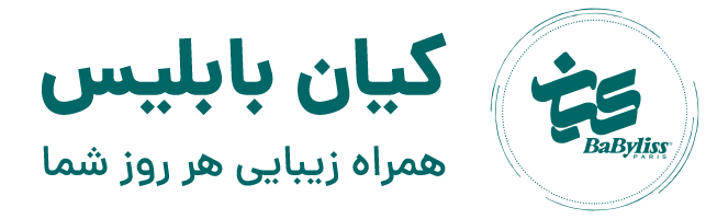 کیان بابلیس
