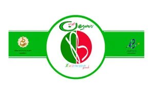 سبزه میدون
