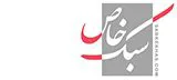 سبک خاص استور