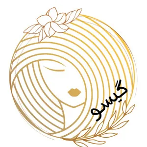 گیسو وان استور