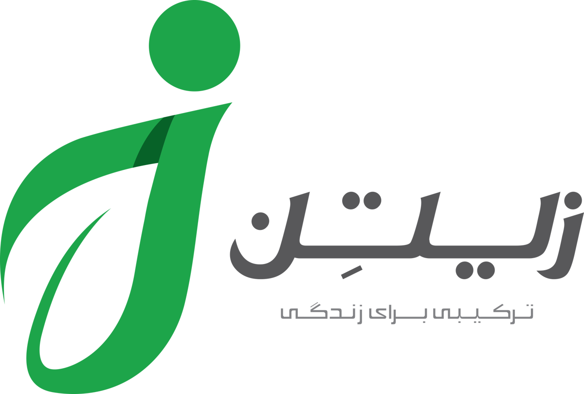 زعتر زیتن