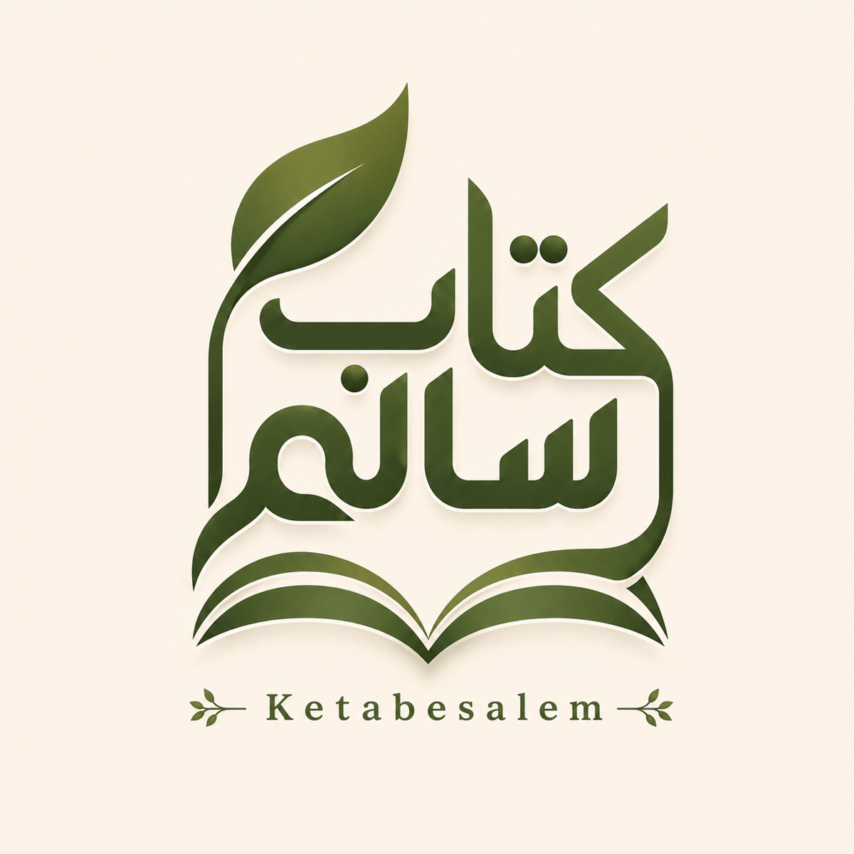 تربت 210