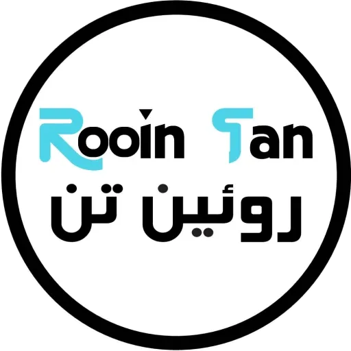 روئین تن