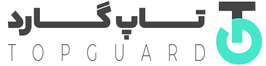 تاپ گارد