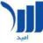 امیدتک