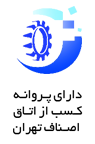 هایلند