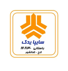 اس آ ۱۶۸۳۰