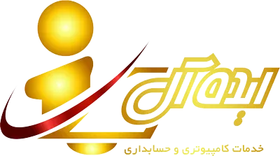 ایده آل پی سی