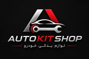 اتوکیت شاپ