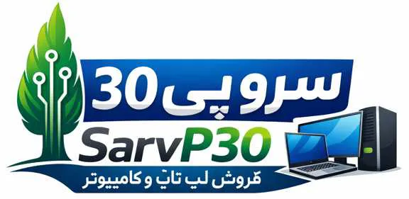سرو پی 30