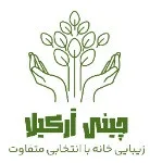 چینی آرکیلا