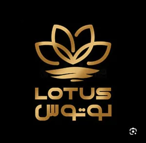 پوشاک مردانه لوتوس